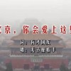 苹果充电线原装和非原装什么区别