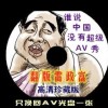 word怎么下载字体软件